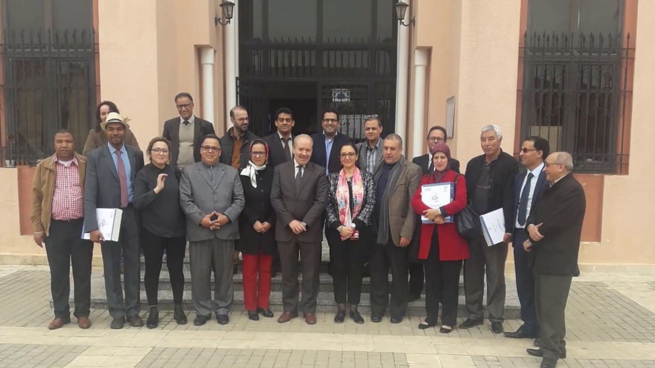 Université Moulay Ismail -  Formation CLE