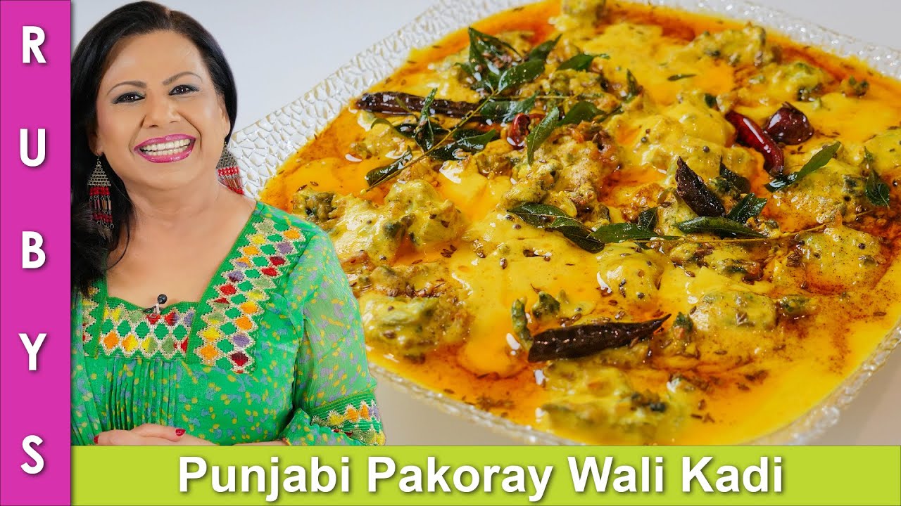 Panjabi Style Pakoray Wali Kardi ya Kadhi Recipe in Urdu Hindi - RKK
