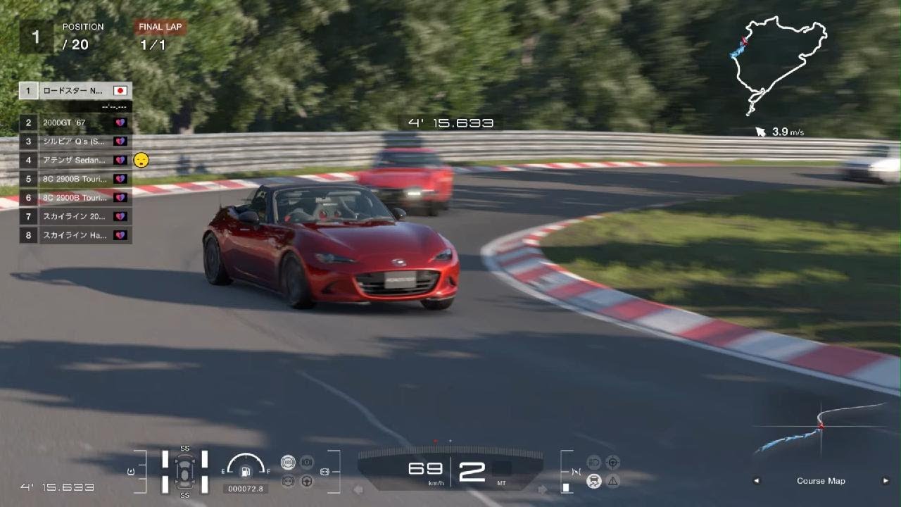PS5【GT7】MAZDA Roadstar NR-A (ND) '22:1,010kgNürburgring:GT Sophy: #GT7 #PS5