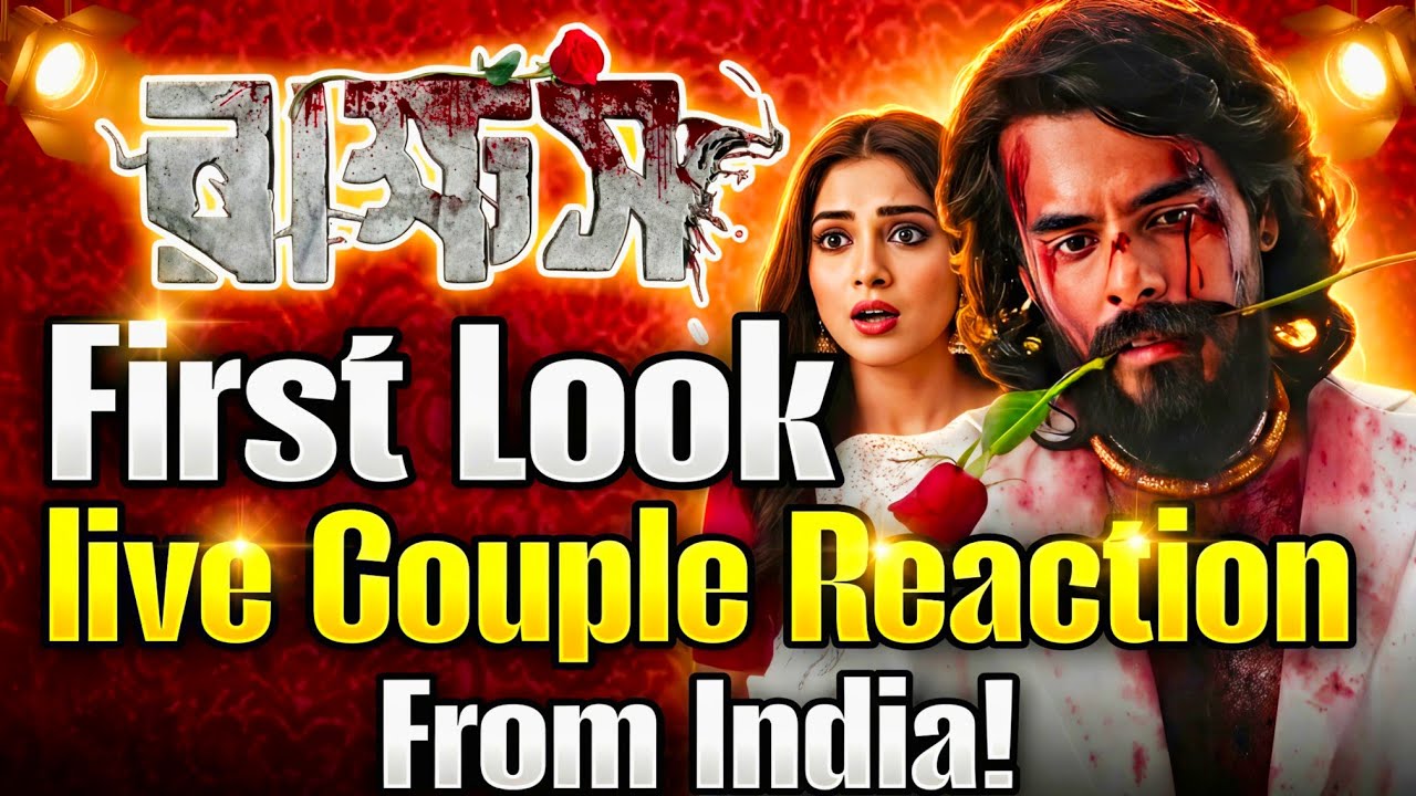 RAKKHOSH | FIRST LOOK Live Couple Reaction From India| SIAM SUSMITA | EID 2026 |Mehedi Hassan Hridoy