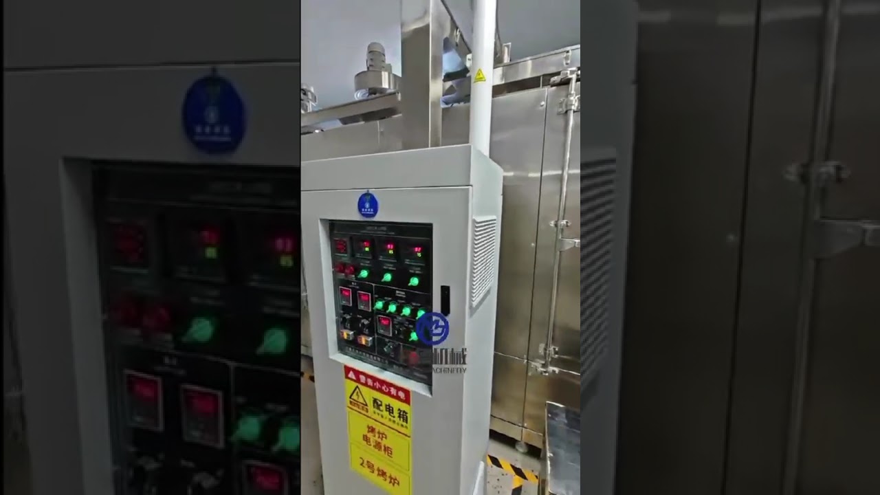 sugar coated breakfast cereals snack food production line runned in clients' food factory