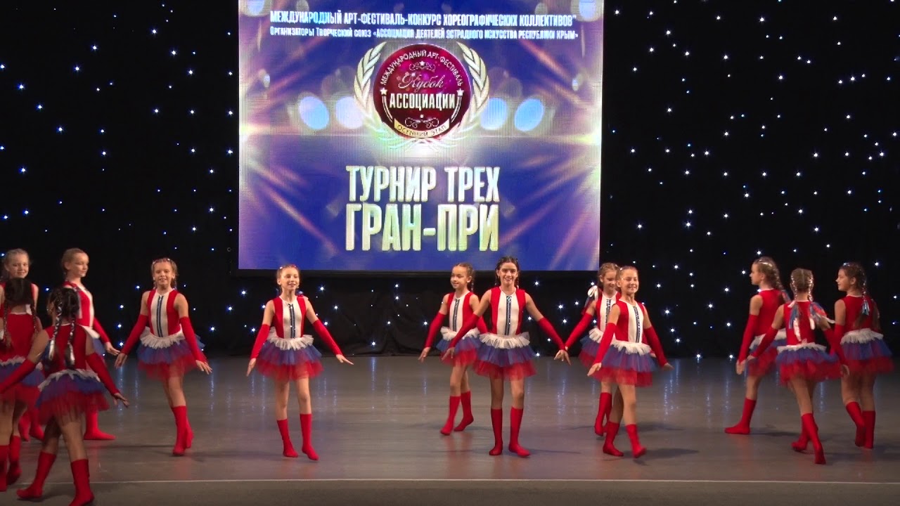 ЭСТРАДНЫЙ ТАНЕЦ 