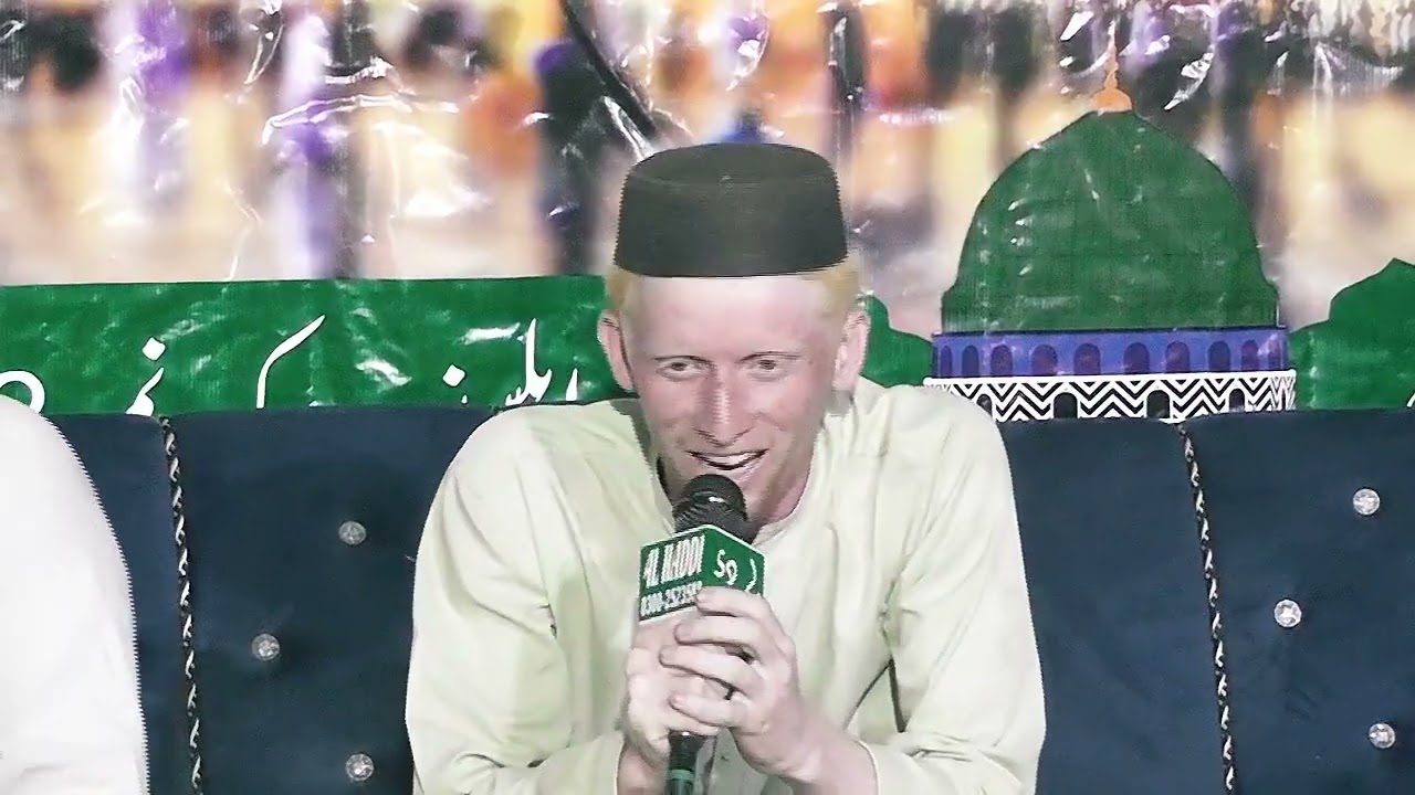kay karu ki yaad aati hai Muhammad  Harris new naat 2026
