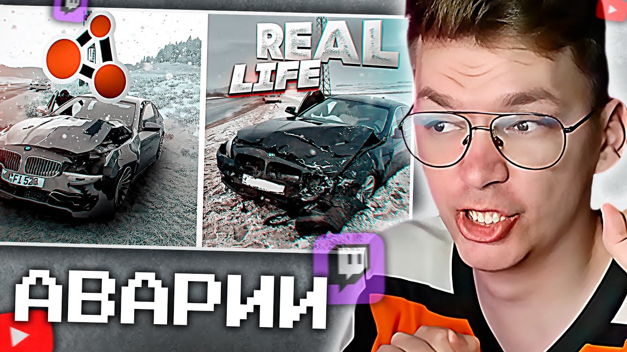 ХАУНД СМОТРИТ: Аварии на реальных событиях в BeamNG.Drive #35 Hold