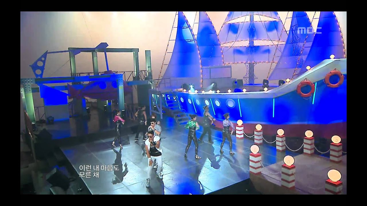 One Two - In the Starlit night, 원투 - 별이 빛나는 밤에, Music Core 20090801