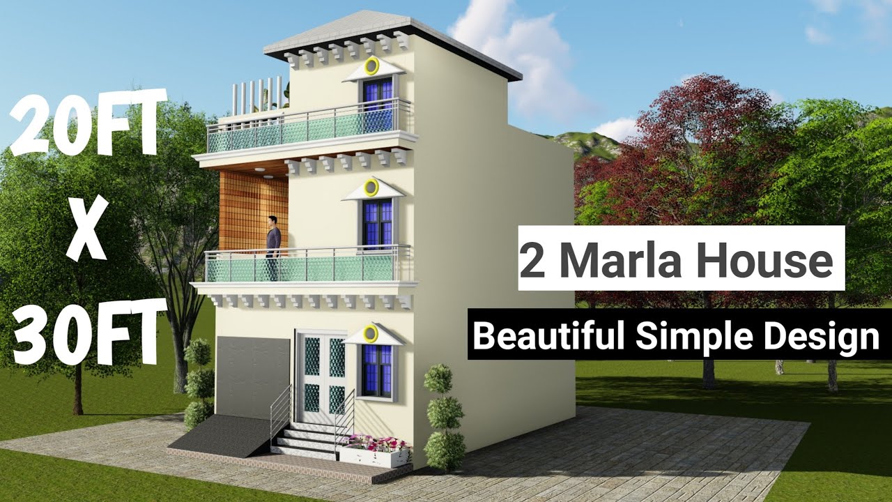 2 marla House design |  2 marla ghar ka naqsha | Latest house design |