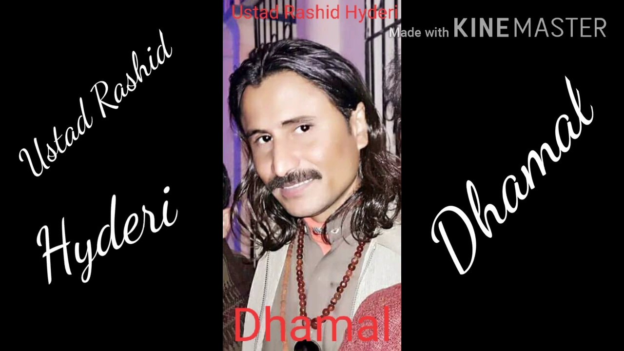 Mast mast mast Lal Ustad Rashid Hyderi