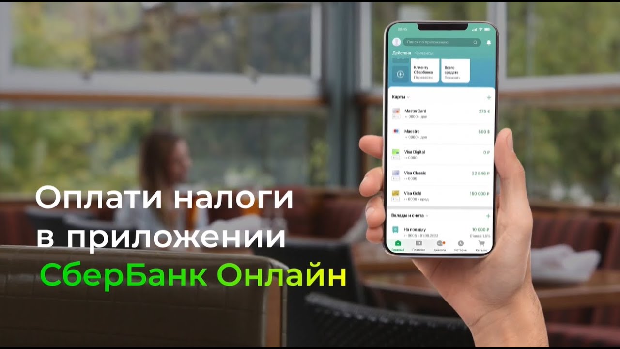 АНИМАЦИОННЫЙ РОЛИК by KIWI STUDIO / 2D ANIMATION VIDEO