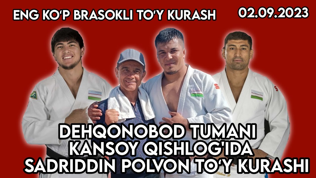 DEHQONOBOD TUMANI KANSOY QISHLOG'IDA SADRIDDIN POLVON TOʻY KURASHI 02.09.2023