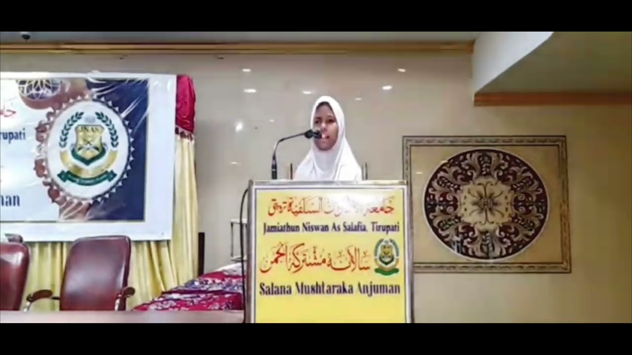 Touheed ki Ahmiyat – Muqarrirah  | By Sumaiyah