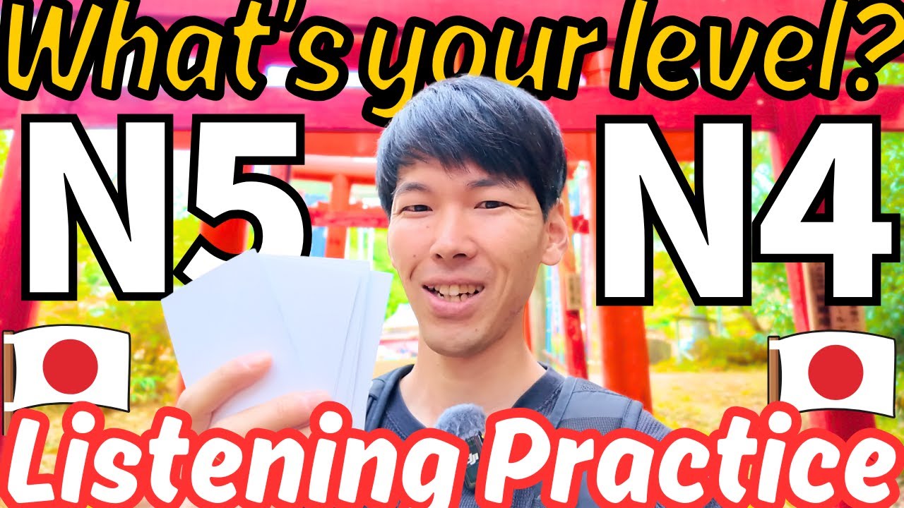 Let’s play the Japanese listening card game! N5, N4, N3 Japanese Listening practice! #166