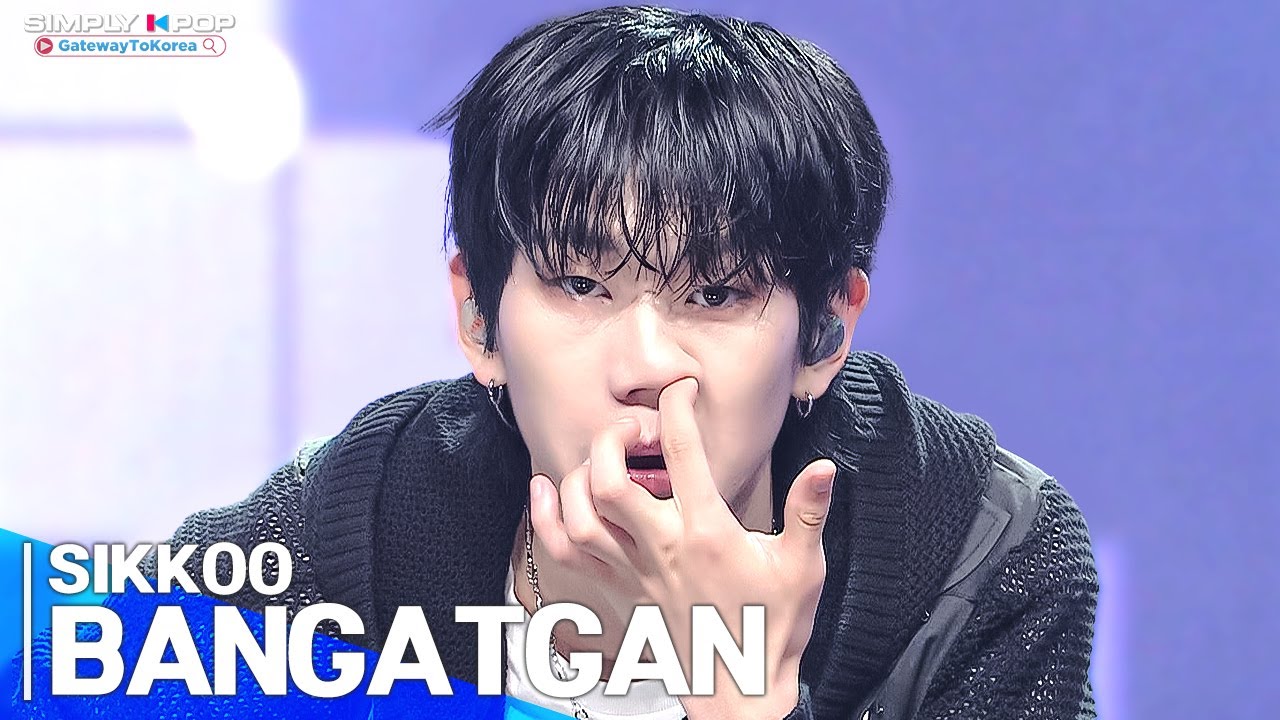 [Simply K-Pop GateWayToKorea] SIKKOO(식구) - 'BANGATGAN(방앗간)'
