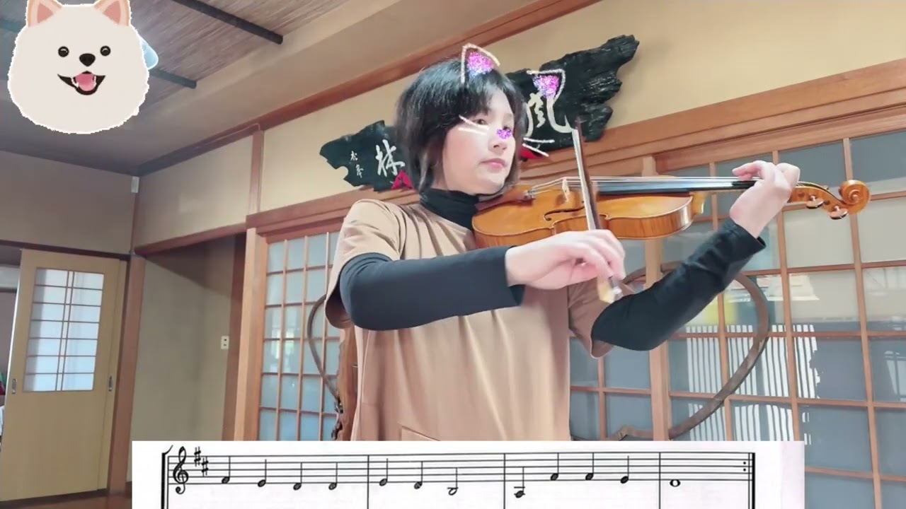 no.27✳︎Phoebe in her petticoat/Fiddle Time Joggers/Violin Book 1