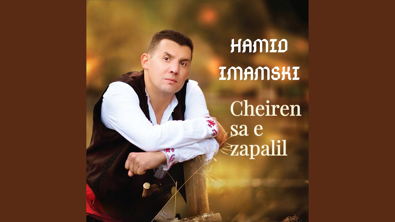 Chesko da doydesh, Mehmede