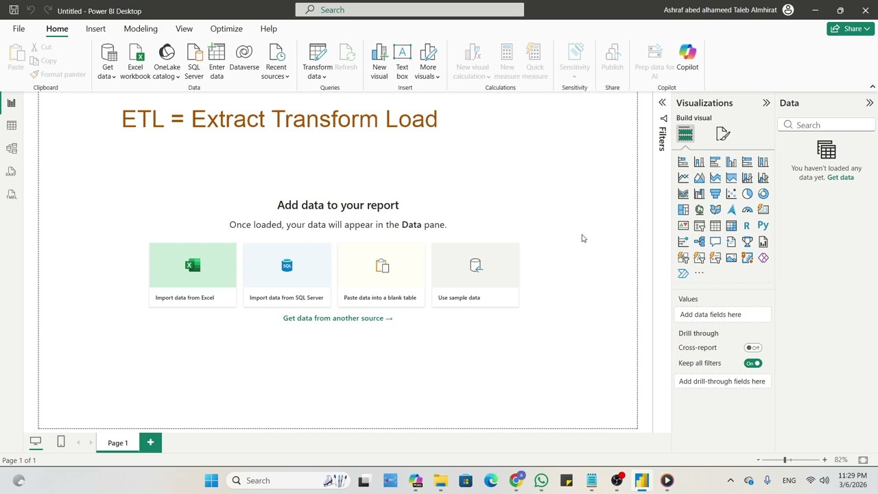 أول خطوة في Power BI | كيفية جلب البيانات (Get Data) ومعرفة مصطلح ETL مع المدرب اشرف المهيرات 