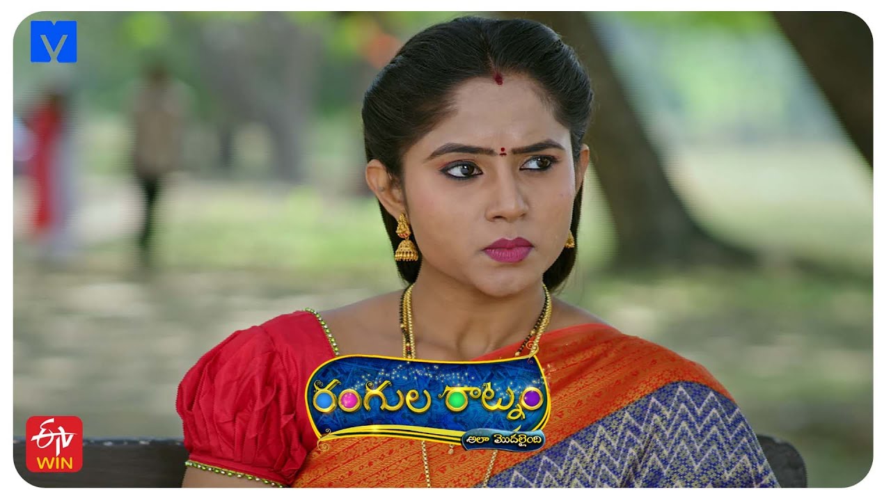 Rangula Ratnam - Ala Modailaindi Latest Promo - 05th February 2026 in ETV Telugu at 7:30 PM