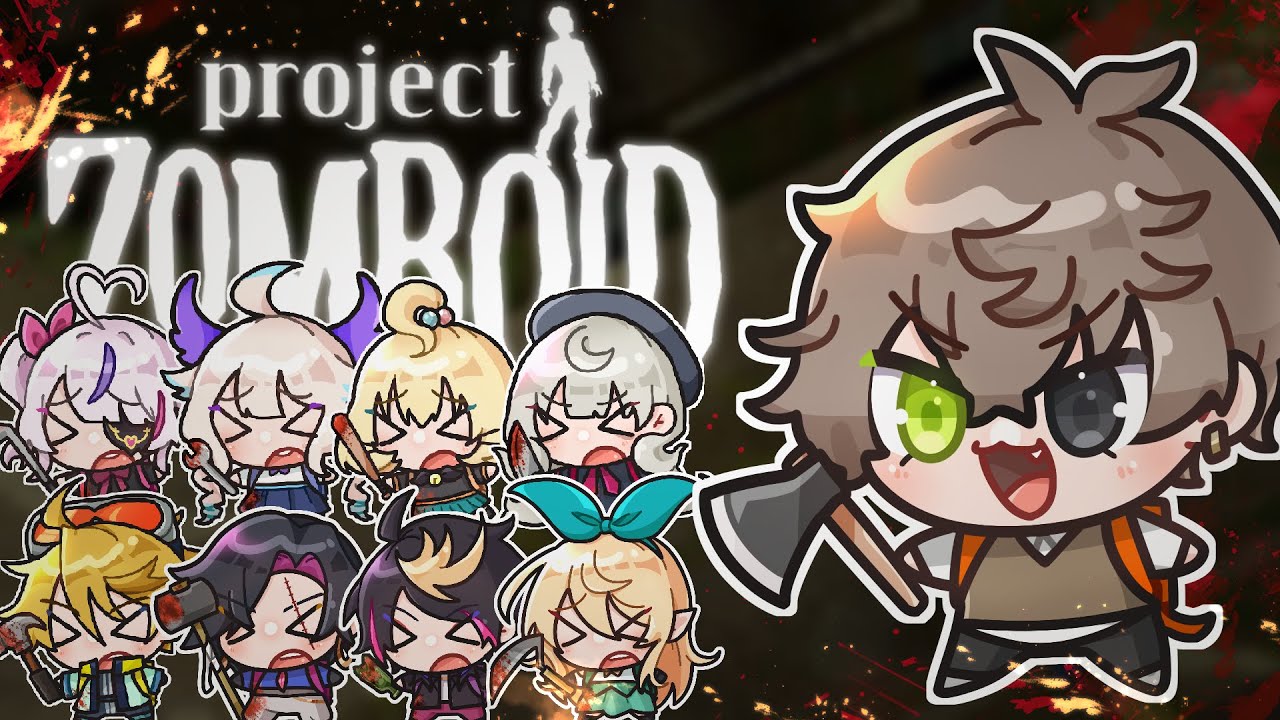 welcome everyone, to my zomboid basement 【PROJECT ZOMBOID】 【NIJISANJI EN | Alban Knox】