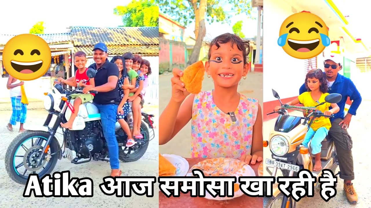 हँसी नहीं रुकी तो कहना ! Sukhasan Ka Star 😂👉 अतिका समोसा खाएगी ! sukhasankastar #funny #comedycomedy