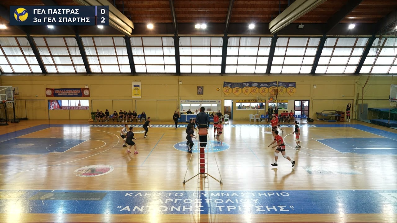 ΣΧΟΛΙΚΟΙ ΑΓΩΝΕΣ VOLLEY ΑΓΟΡΙΩΝ: ΓΕΛ ΠΑΣΤΡΑΣ – 3ο ΓΕΛ ΣΠΑΡΤΗΣ 0-2 [12.03.2024]