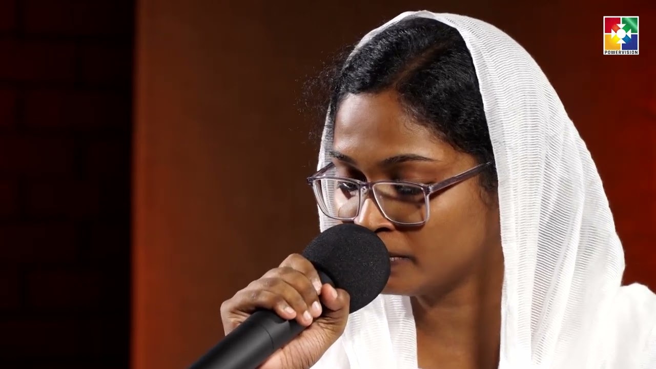 Oh Daivame Rajadhi Raja Deva  ...| Malayalam Christian Devotional Song    @powervisionmusic