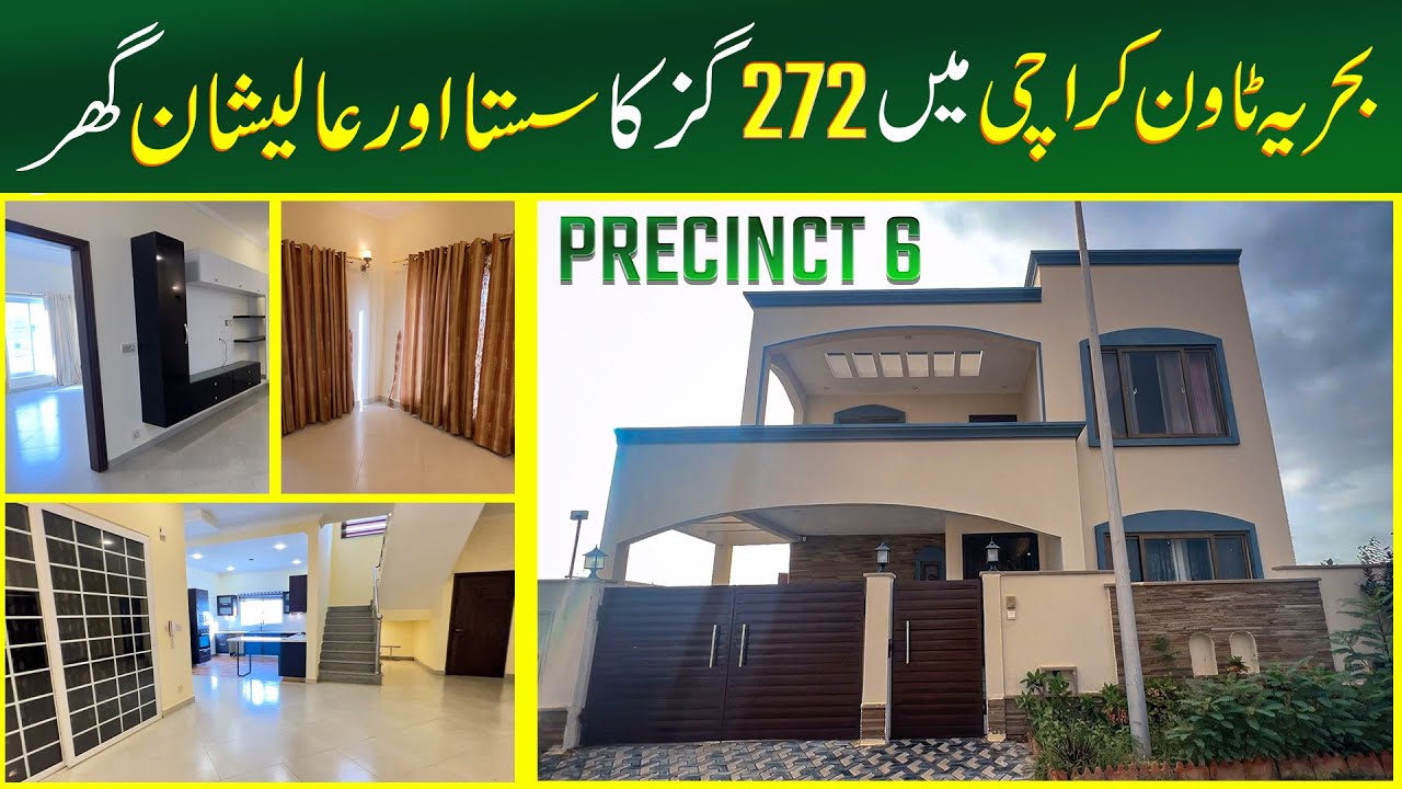 Most Elegant 272 Yards Villa Forsale in Precinct 06  Bahria Town Karachi