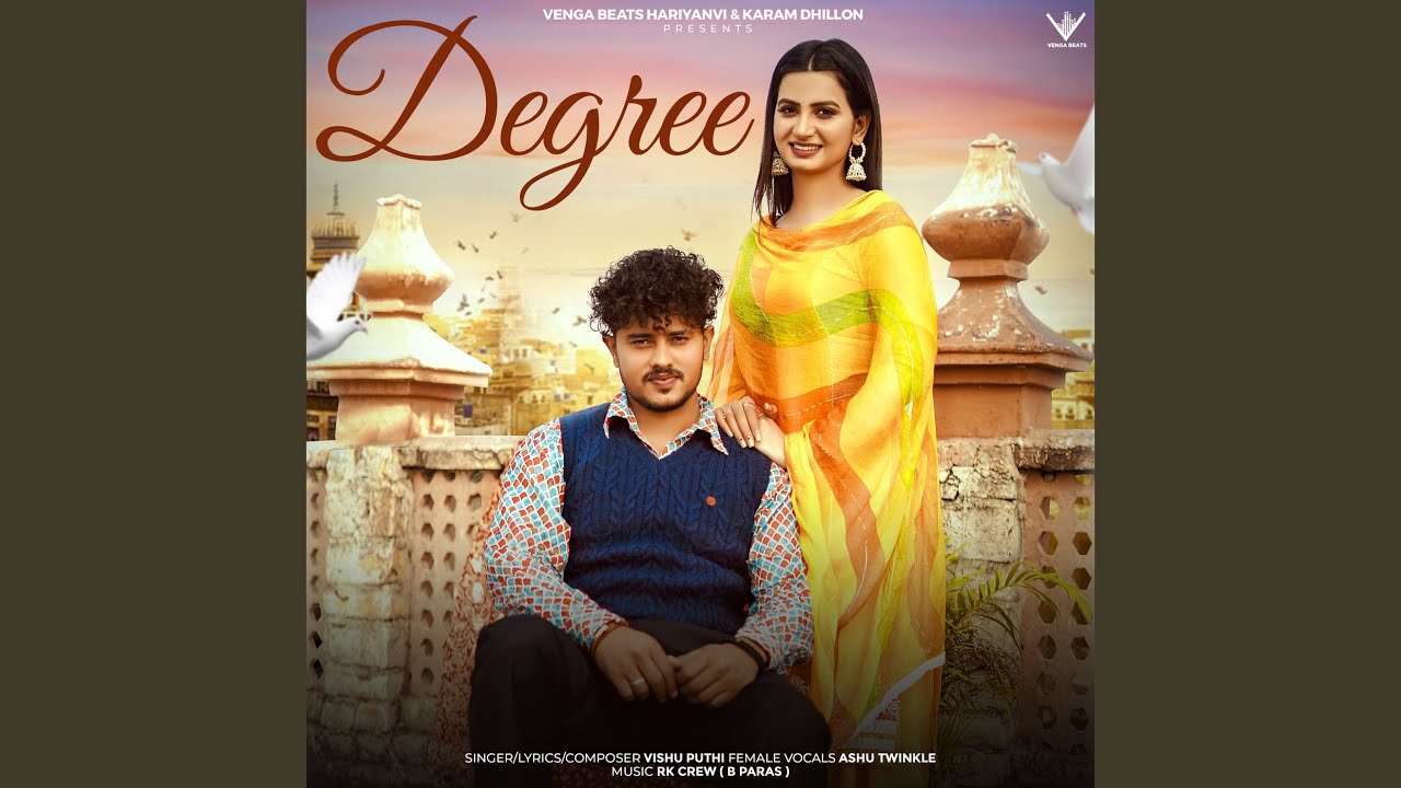 Degree