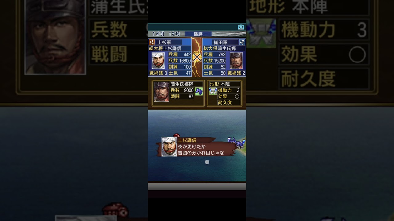 2026年1月30日