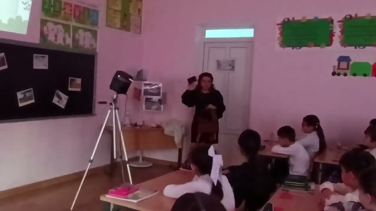 Դիդակտիկ 1