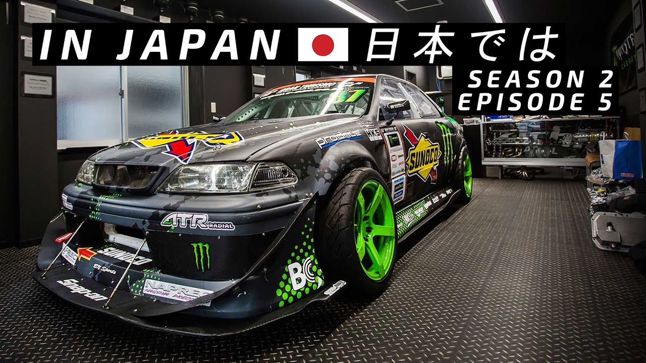 🎌 IN JAPAN | Гараж Daigo Saito | SUPER AUTOBACS