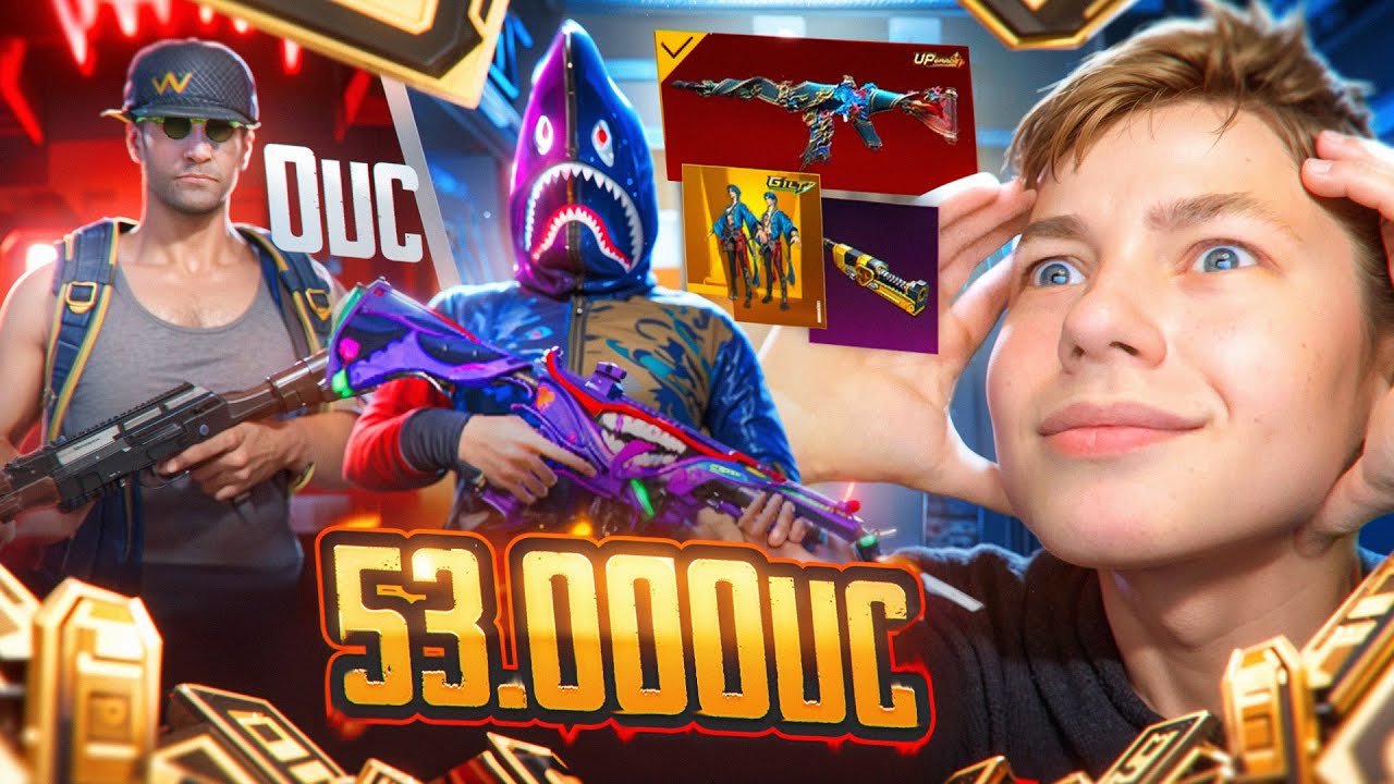 53 000 UC 🔥 ОН РЕАЛЬНО ЗАСЛУЖИЛ ЭТО, ЛУЧШАЯ ПРОКАЧКА АККАУНТА В PUBG Mobile - С ВЕБКОЙ | РЕАКЦИЯ