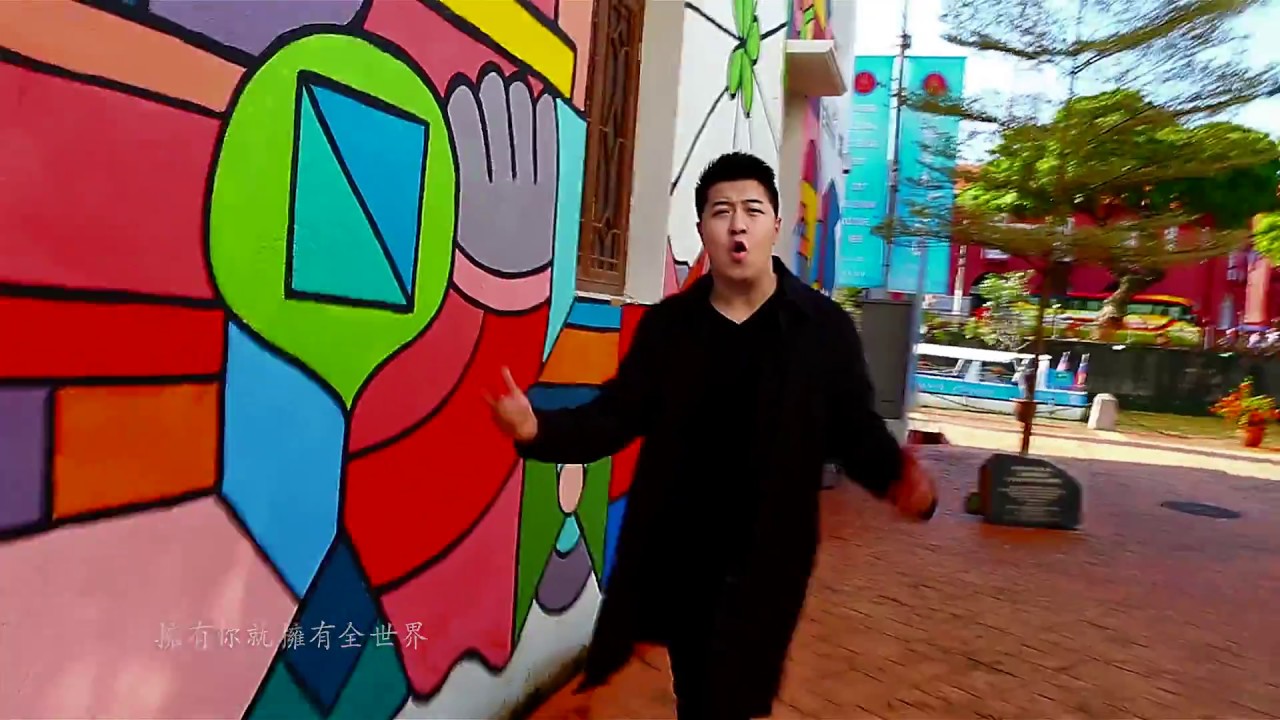 Kevin Susanto - 告白气球 Gao Bai Qi Qiu (Cover) + Rap