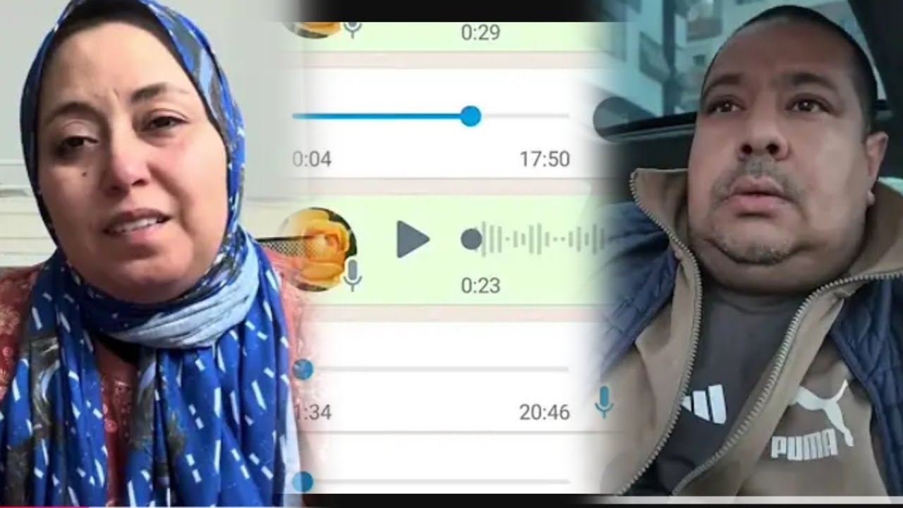 ناري فضيحة بوكريشة❌فيديو يوضح خيانتة إلى لبنى بنو😱تسريبات خطيرة😱شوفو معامن خانها ❌