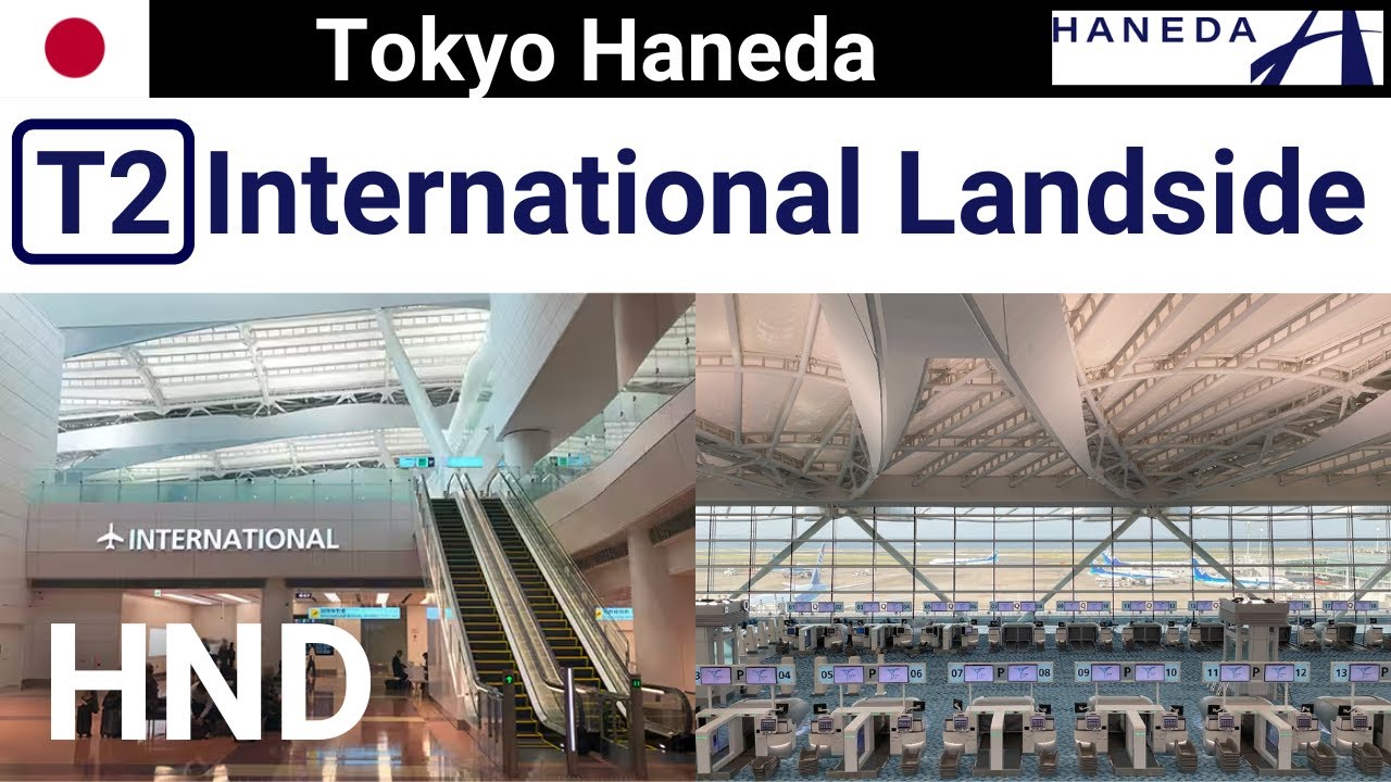 [HND] Terminal 2 International Landside, Tokyo Haneda Airport ANA Terminal
