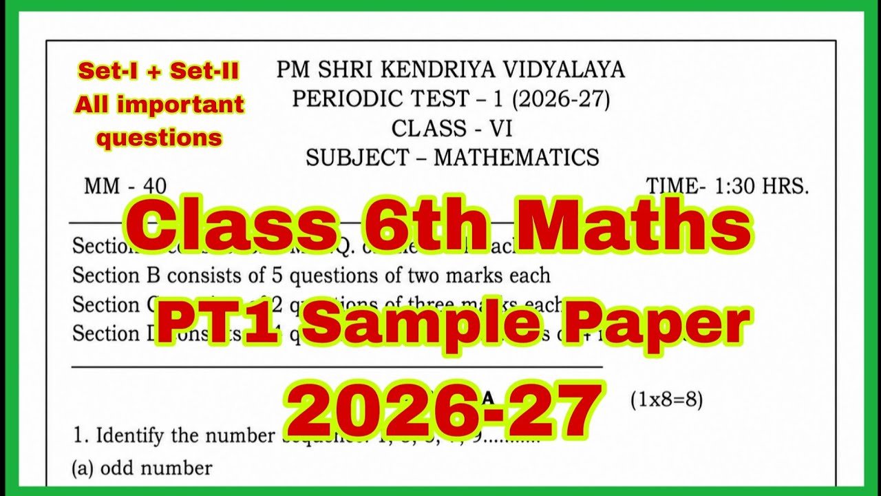 KVS Class 6 Maths PT-1 Exam Sample Paper 2026-27 | CBSE | NCERT | By KV Teacher