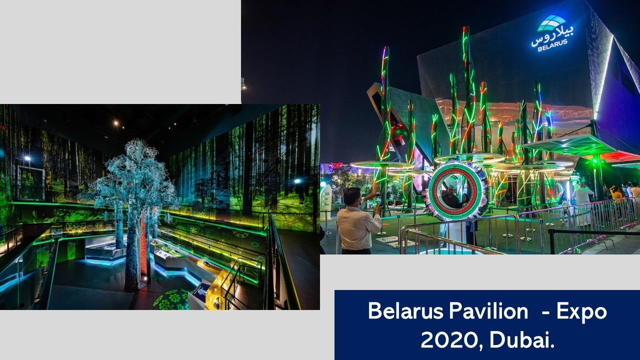Belarus Pavilion - Expo 2020, Dubai.