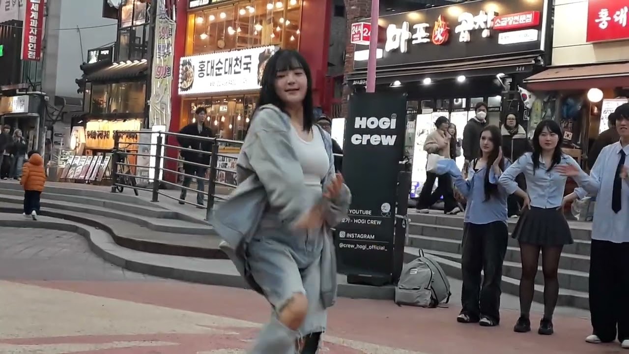 2026.03.15 홍대버스킹 4존 연합댄스팀 호기×블라스트 공연영상 