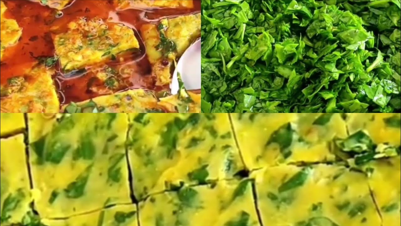 Palak Recipe Different Way To Make |