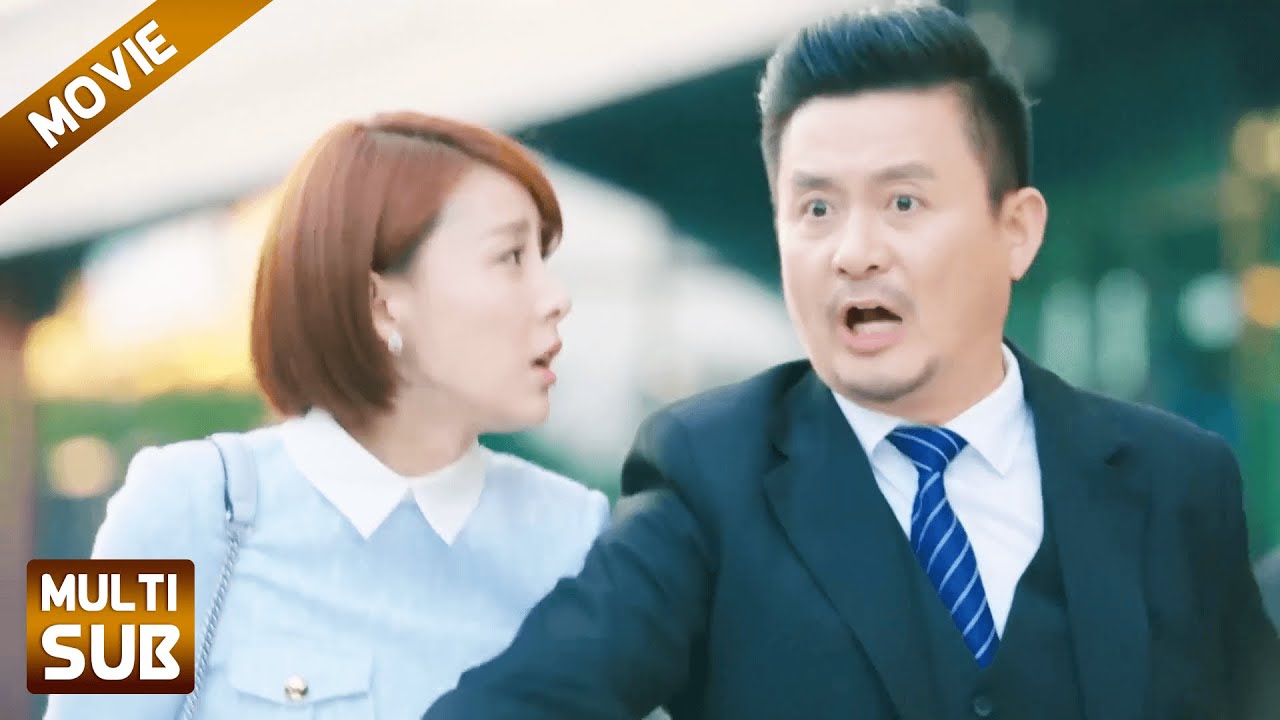 【FULL】董事长帮助见义勇为的女孩，还特聘她做助理，殊不知这是他亲女儿！！#chinesedrama
