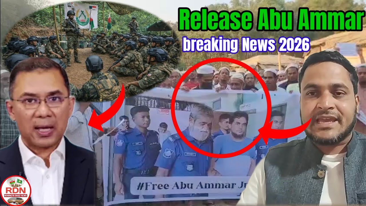 Rohingya ARSA breaking News 18/2026 Release Abu Ammar News