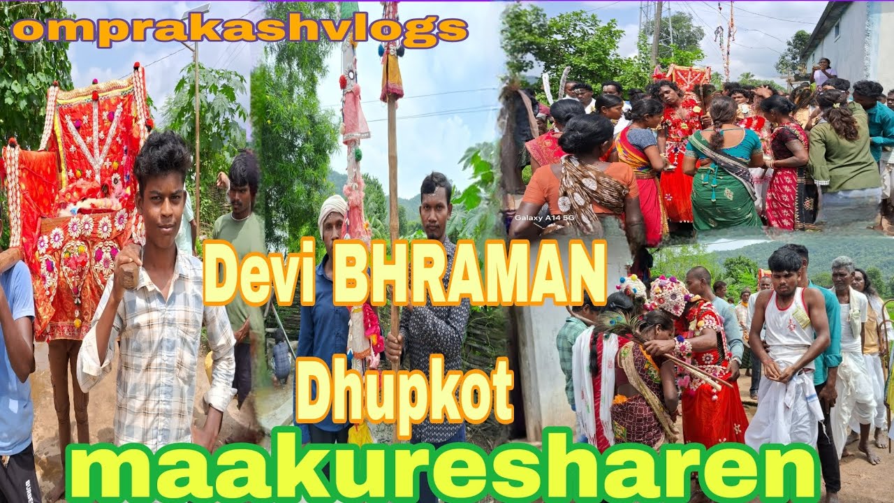 Devi BHRAMAN #Dhupkot #maakuresharen #nagaladi #2025 #omprakashvlogs 