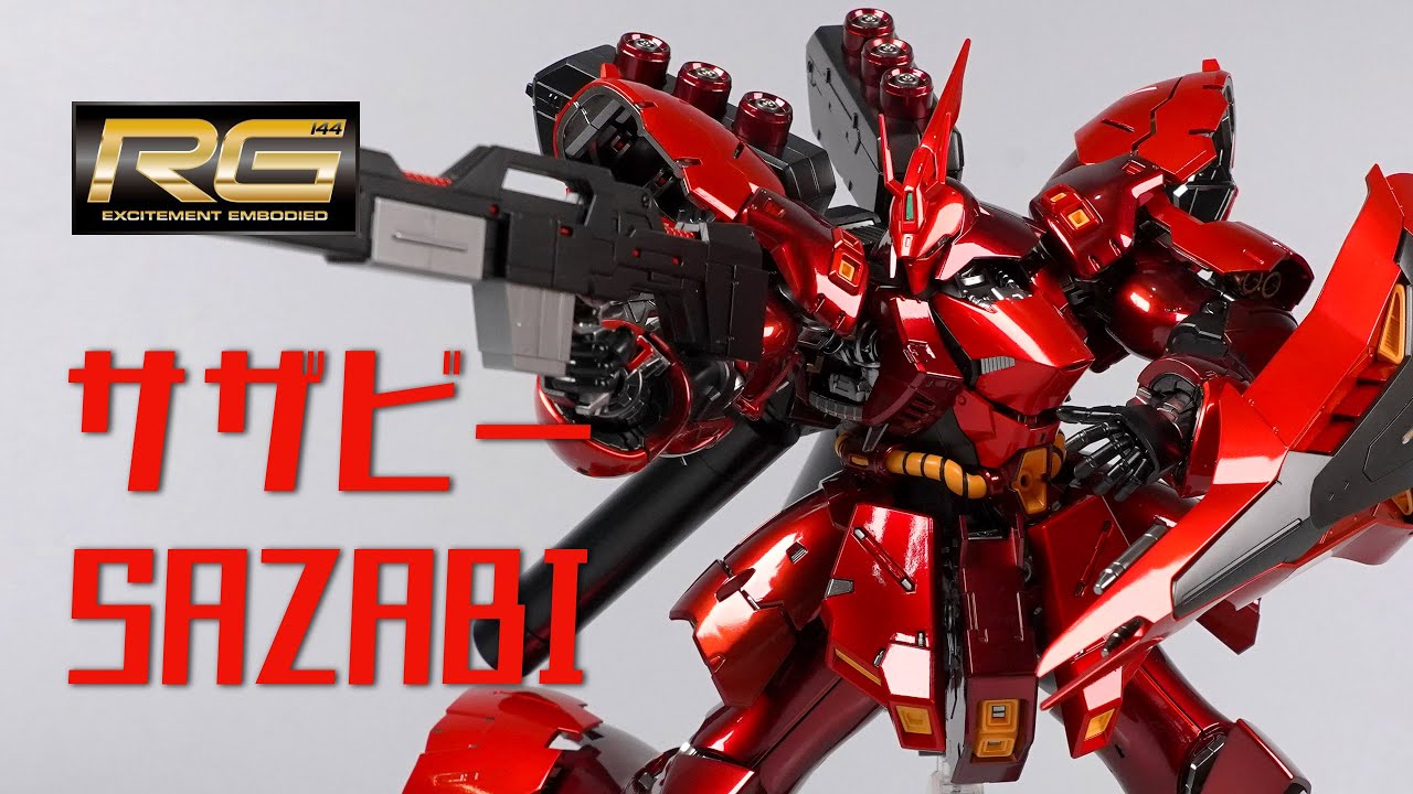 [ 超合金 ]  BANDAI RG SAZABI サザビー