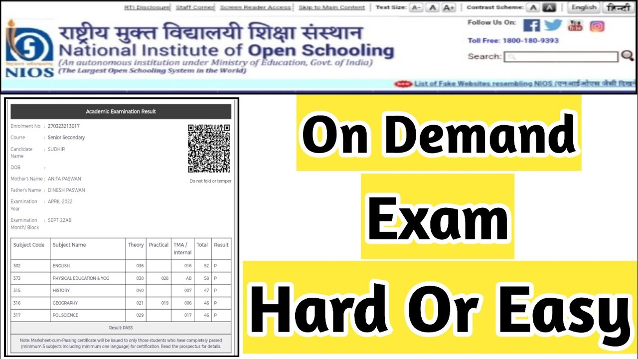 Nios On Demand Hard Or Easy | Task Is Helping NIOS #nios #admission 