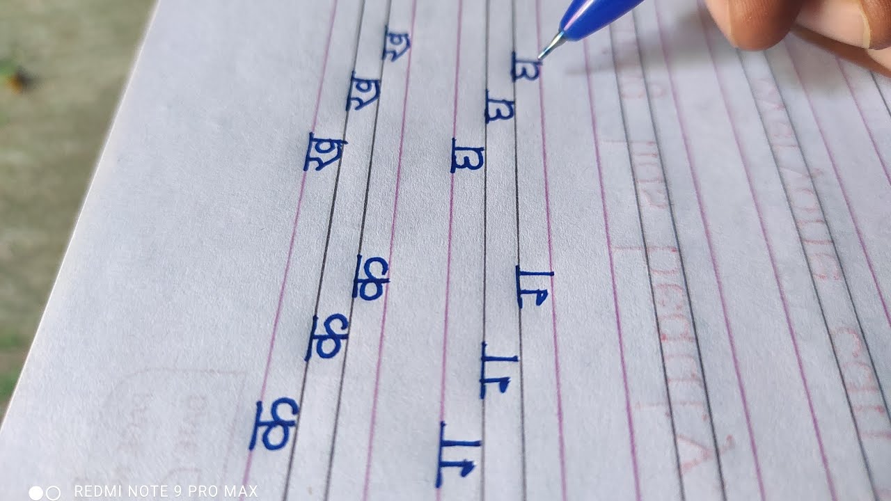 Hindi Handwriting Practice Part 1 || Writing Practice for Beginners || Handwriting Practice Video