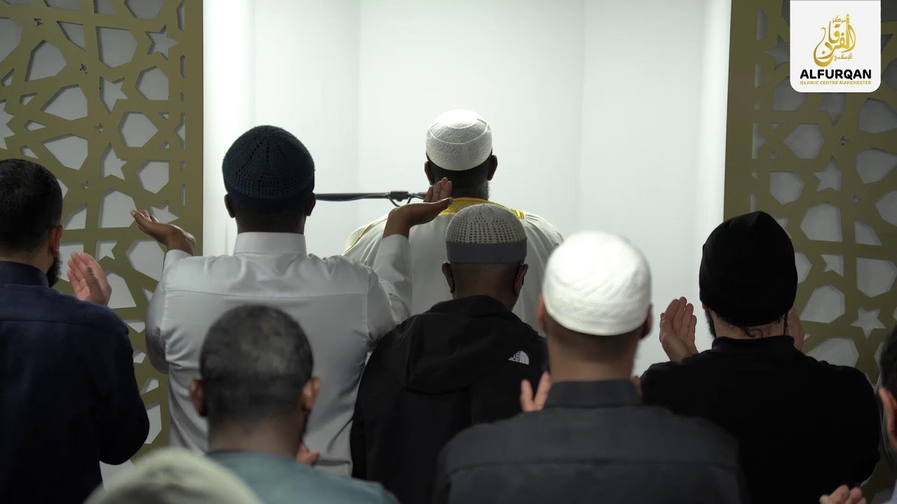 9th Night of Taraweeh | Sheikh Mohamed Ali & Ustadh Bukhaari | 1447/2026 | AlfurqanMCR