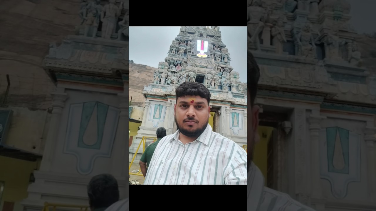 Arulmigu Yoga Narasinga Perumal Thiru Kovil 