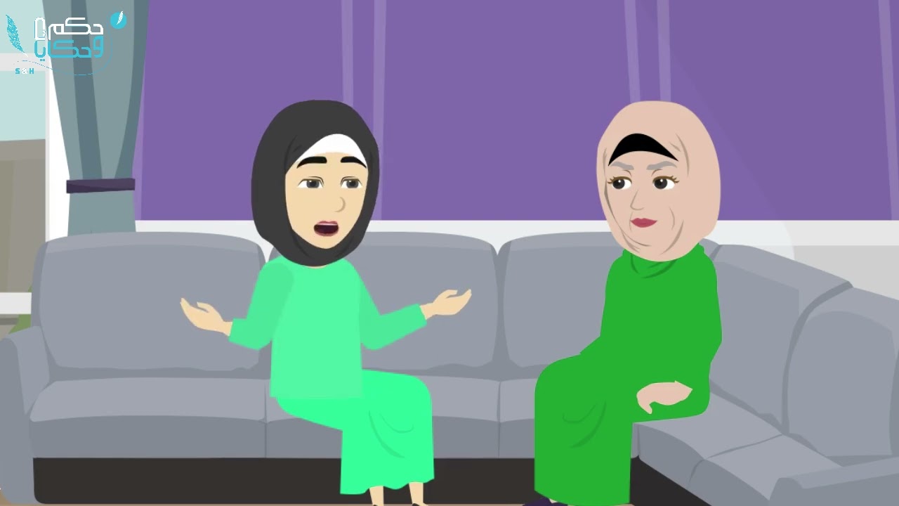 كنت بخبى الاكل من عيال ابنى عشان بكره امهم كره العمى- حكايات عربية - حكايات  حقيقية- حكايات واقعية
