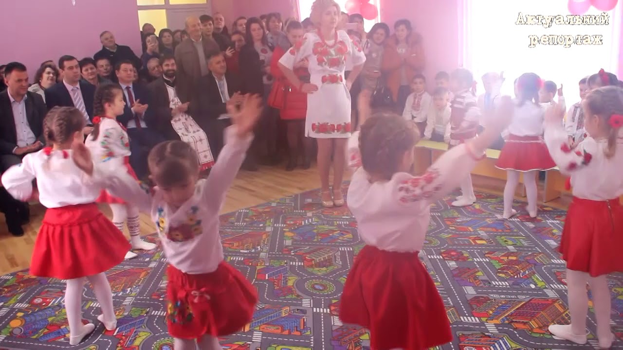 Відкриття дитсадка у Боржавському