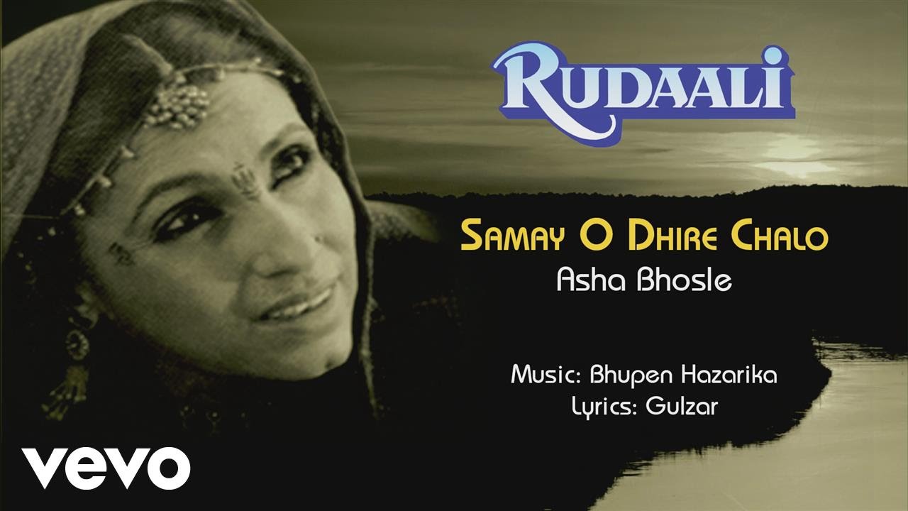 Samay O Dhire Chalo Female Version, 2 Best Song - Rudaali|Dimple Kapadia|Asha Bhosle