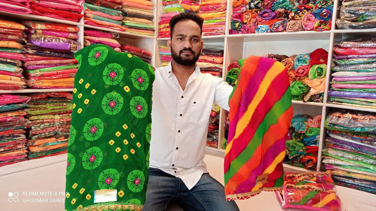 Latest Bhadhani laddu flowers Saree #ghoomarsaree #georgettesaree #bhadhanisaree #saree #Ghoomar #1