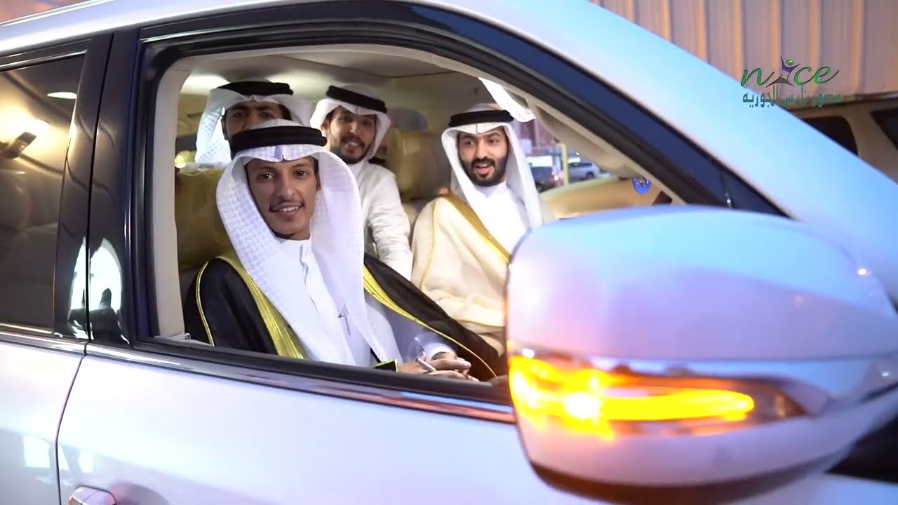 افراح العازمي / سعود صلفيج النويعم